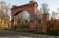 The Jewish cemetery in Sławatycze was probably established in the 19th century. According to the archives, during the German occupation a number of Jewish victims of Nazis persecutions were killed and/or buried here. ©Les Kasyanov/Yahad - In Unum