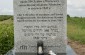 A memorial erected in Klementowice in 2015 at the site where 350 Jews were executed in June 1942.  ©Aleksey Kasyanov/Yahad - In Unum