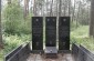 The memorial commemorating several thousand Jews from the Zolochiv Ghetto who were shot by German forces in April 1943 in the forest known as ‘Zozuli,’ near Yelykhovychi. © Markel Redondo /Yahad-In Unum