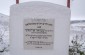 The memorial in memory of over 70 Jews murdered in Kalnybolot in February 1942. ©Les Kasyanov/Yahad - In Unum